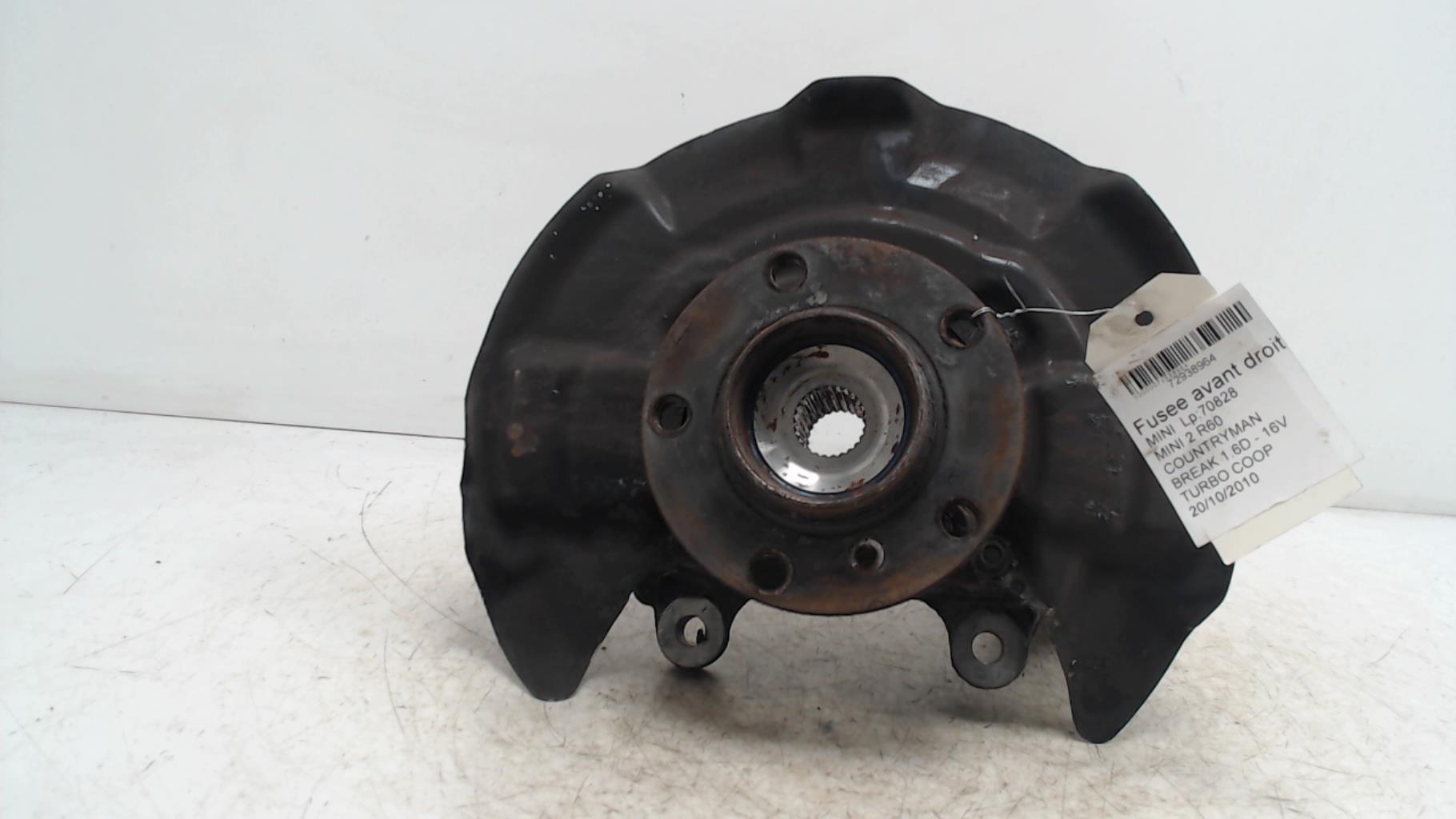 Fusee avant droit MINI MINI 2 R60 COUNTRYMAN BREAK Diesel - 1