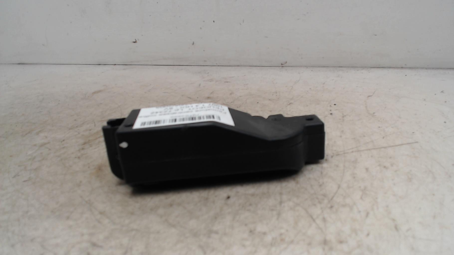 Fermeture centralisee coffre PEUGEOT 1007 Diesel - 1