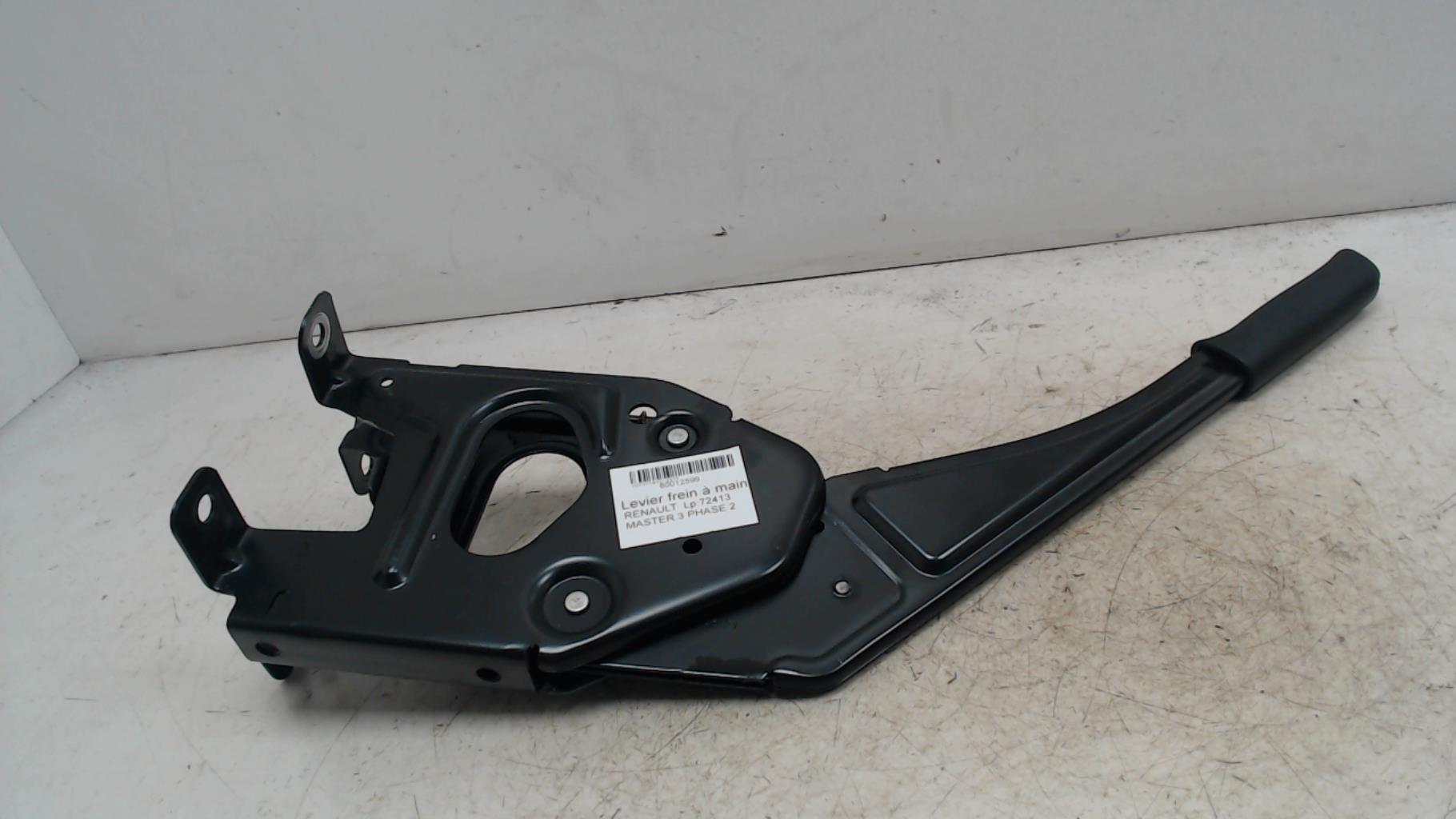 Levier frein à main RENAULT MASTER 3 PHASE 2  - 1