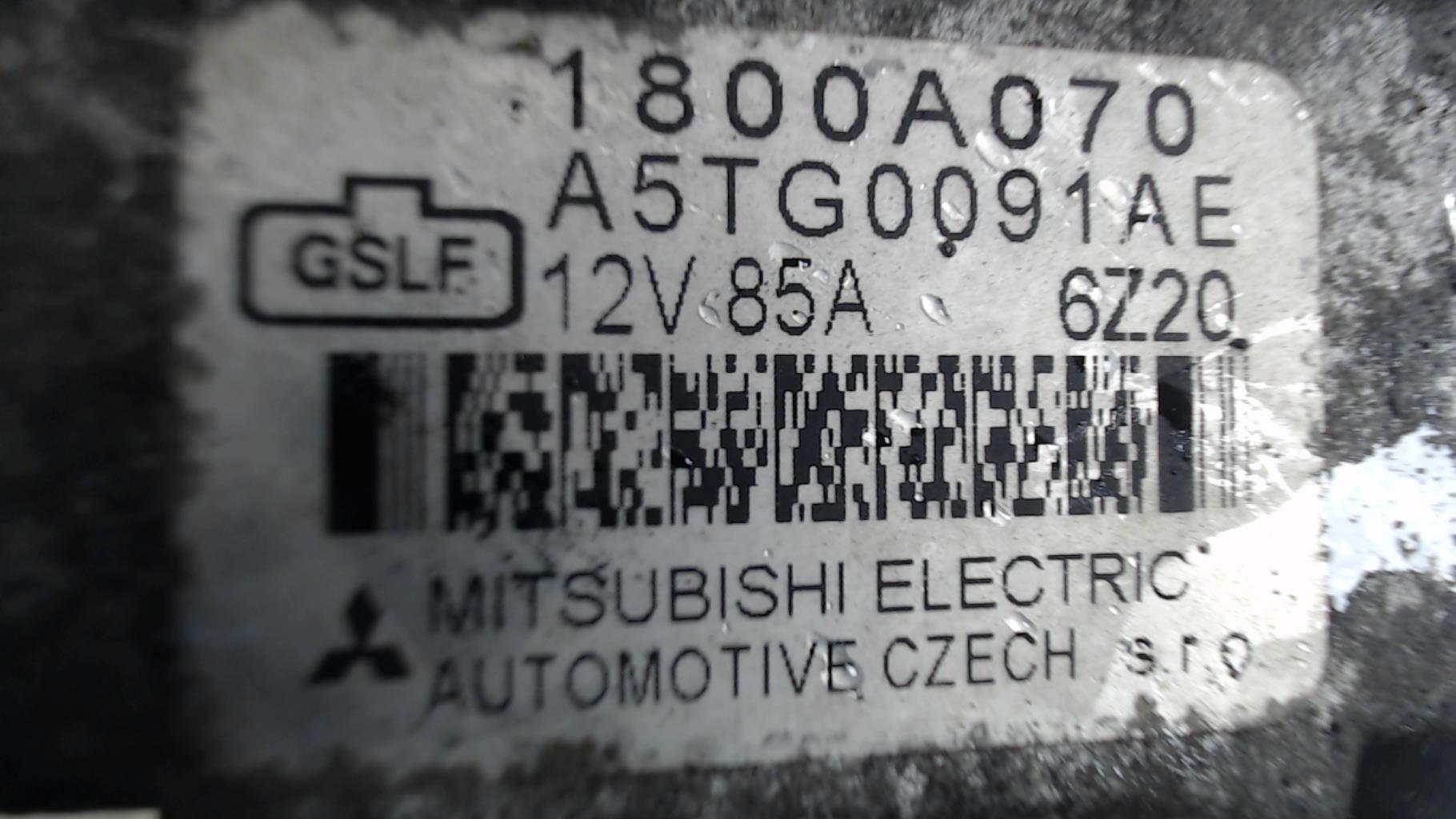 Alternateur SMART FORFOUR 1 Essence - 1