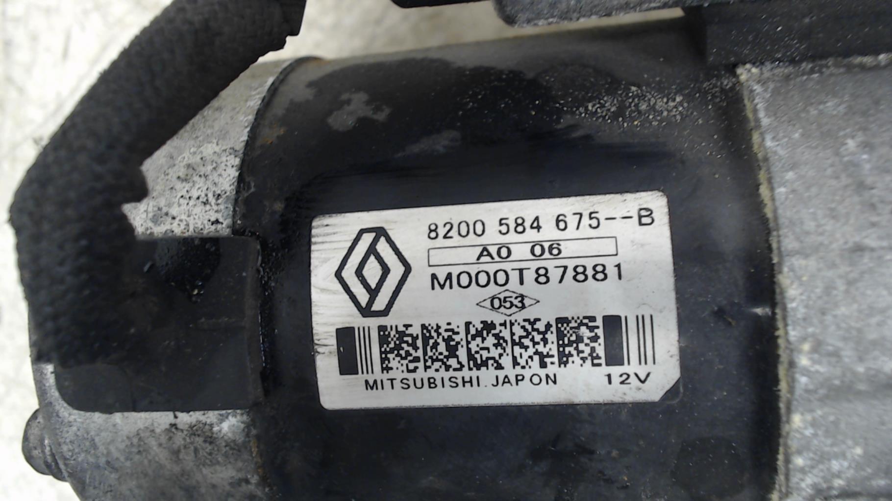 Demarreur NISSAN MICRA 3 PHASE 3 Diesel - 1