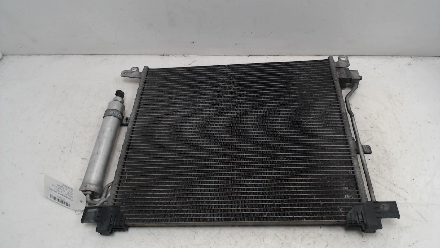 Condenseur de clim NISSAN JUKE 1 PHASE 1  - 1