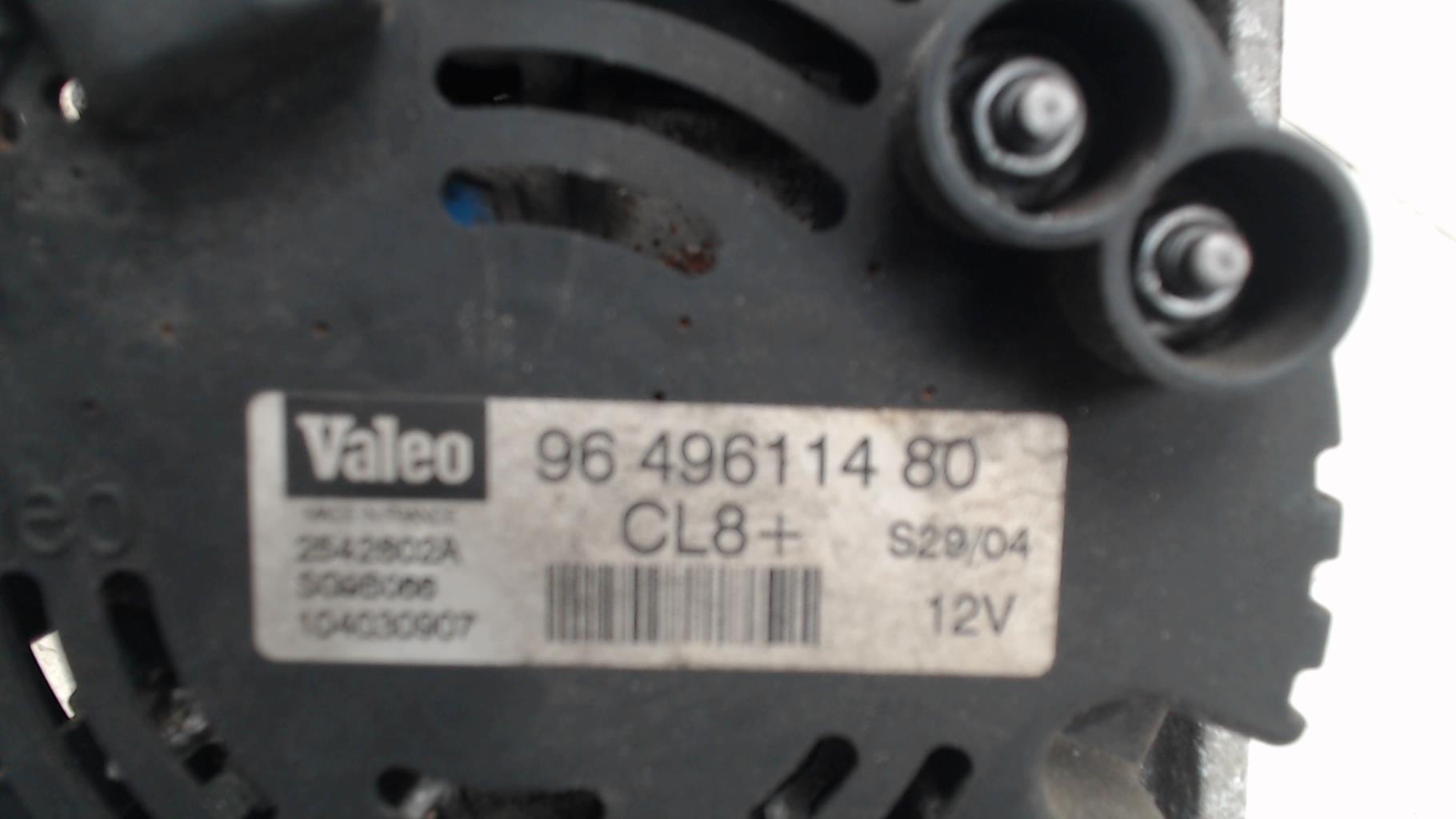 Alternateur CITROEN XSARA PHASE 2 Essence - 1