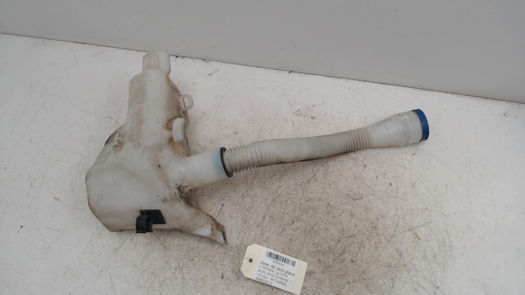 Vase de lave glace CITROEN BERLINGO 2 PHASE 1 Diesel - 1