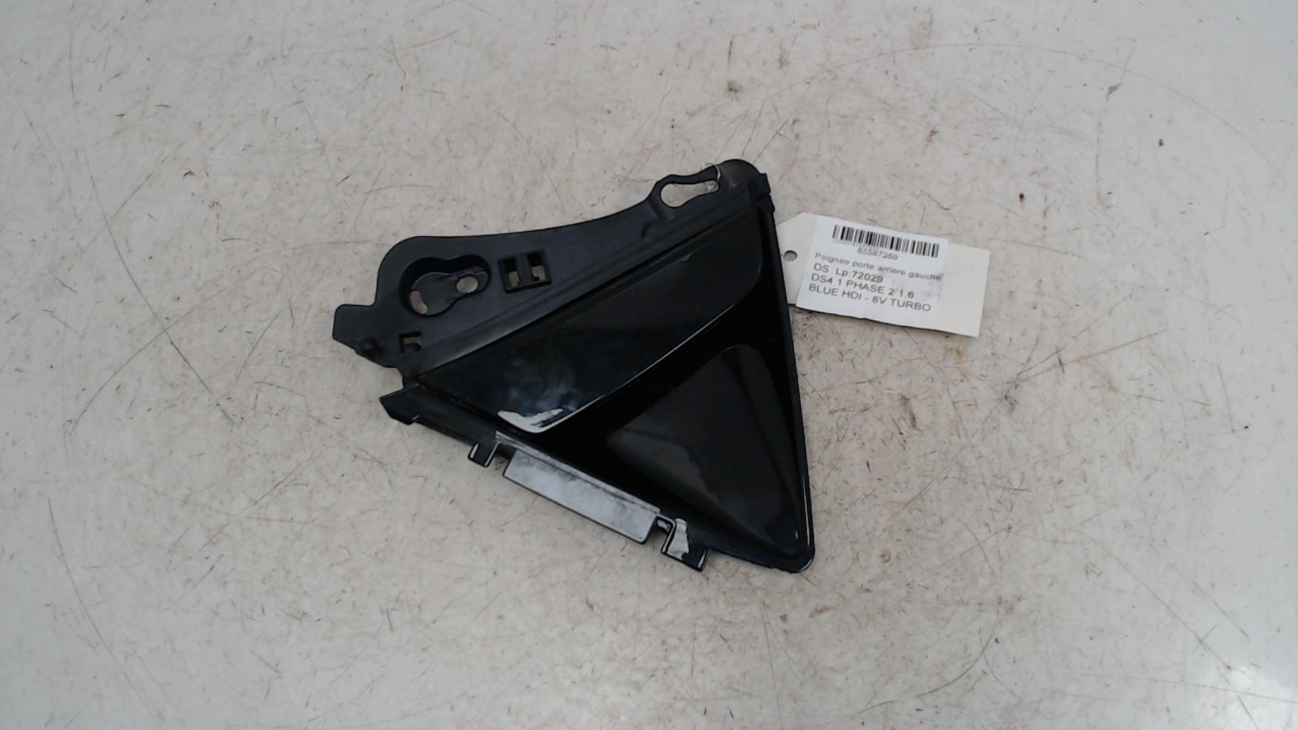 Poignee porte arriere gauche DS DS4 1 PHASE 2  - 1
