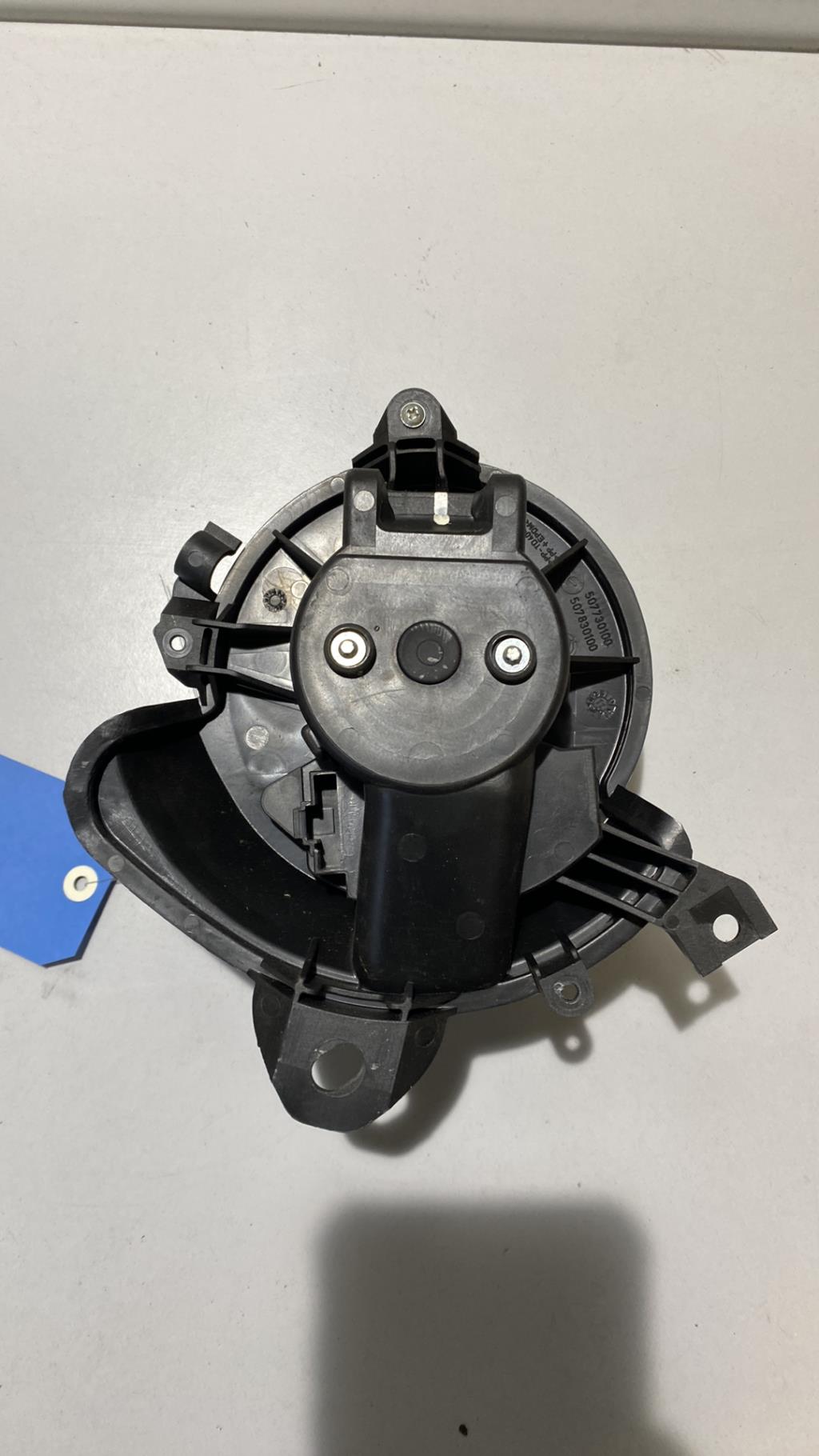 Ventilateur chauffage PEUGEOT BIPPER Diesel - 1