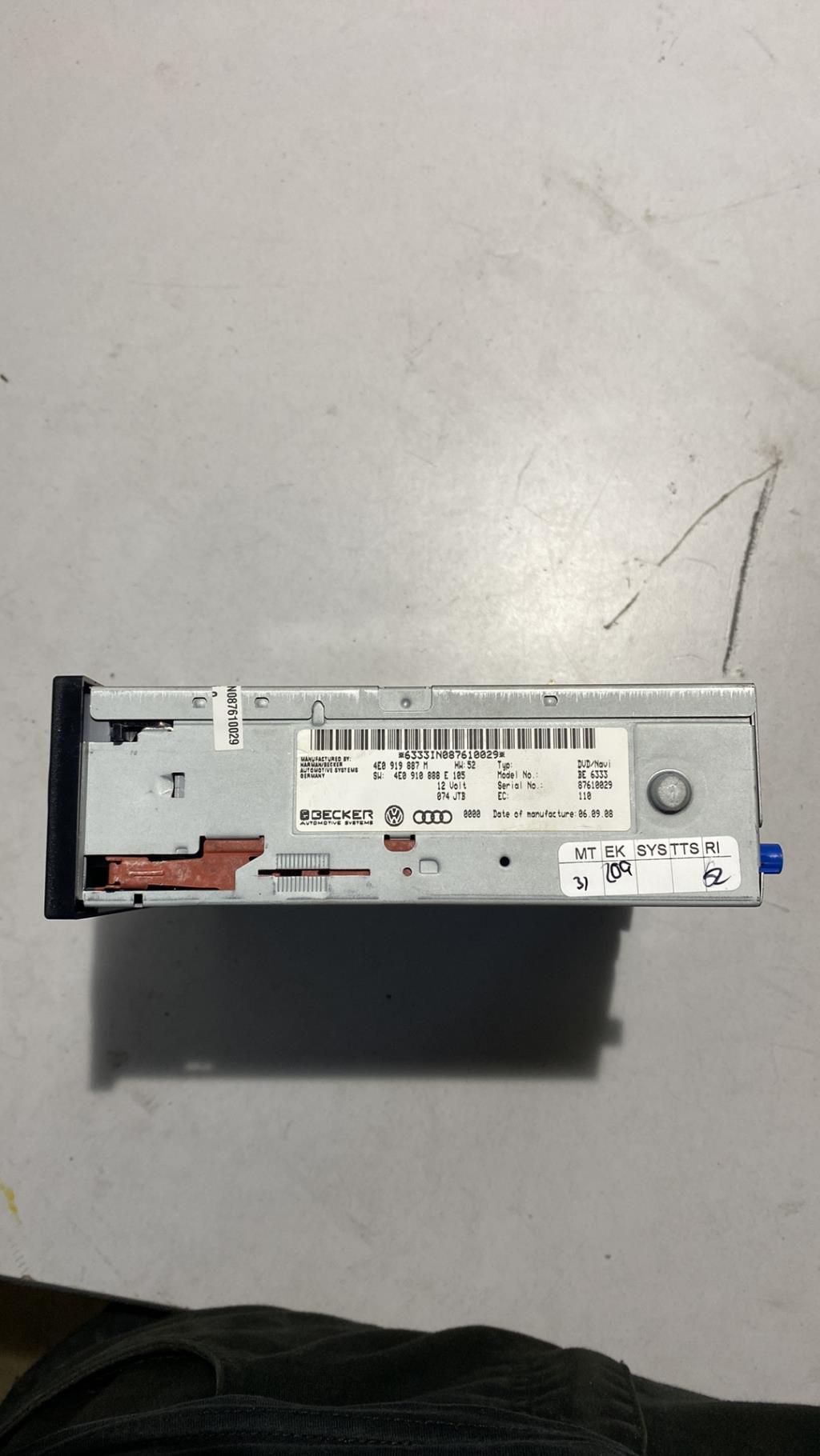 GPS AUDI A5 1 COUPE PHASE 1  - 1
