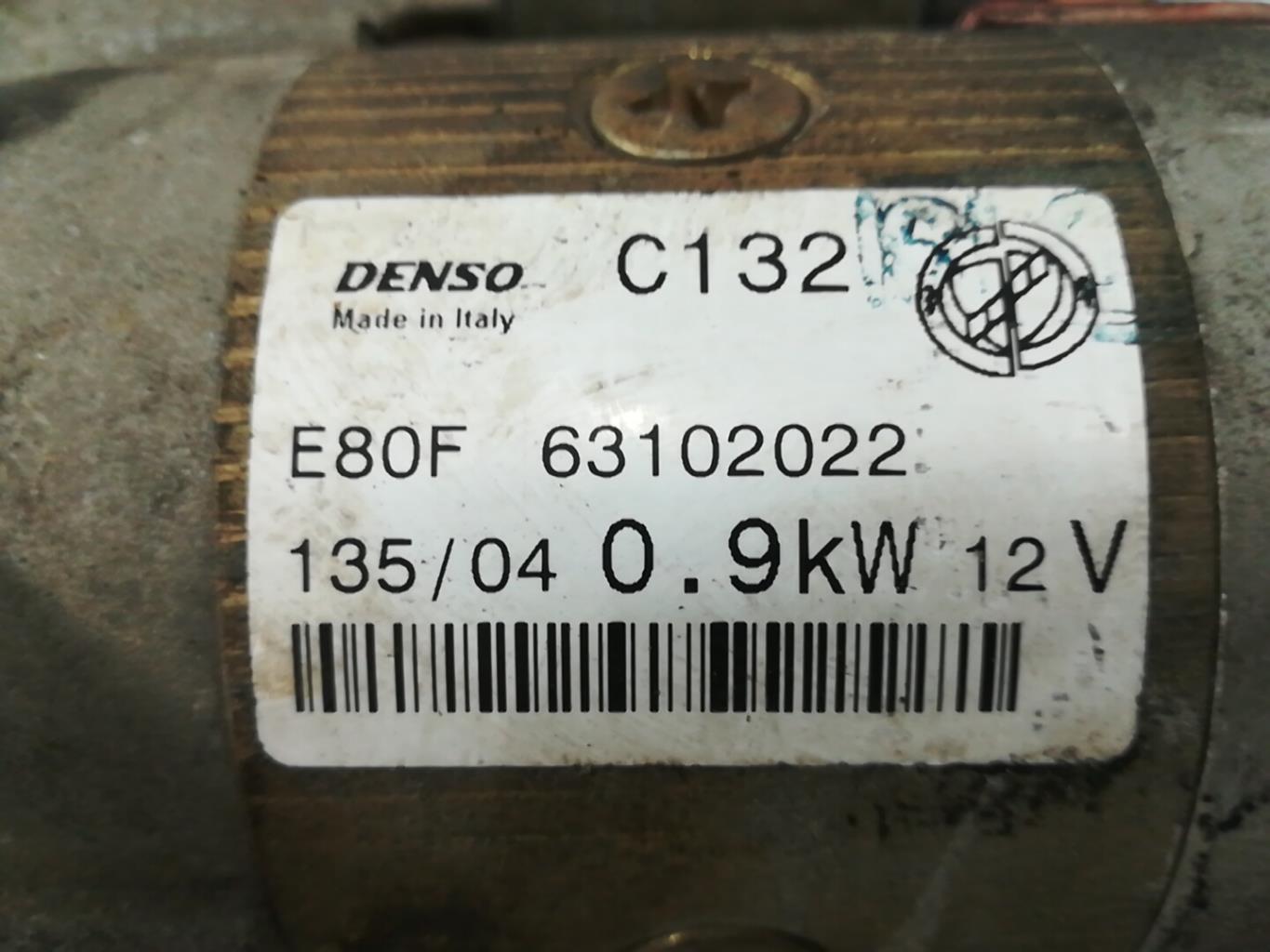 Demarreur FIAT PANDA 2 PHASE 1  - 1