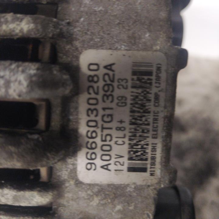 Alternateur CITROEN C2 PHASE 1 Essence - 1