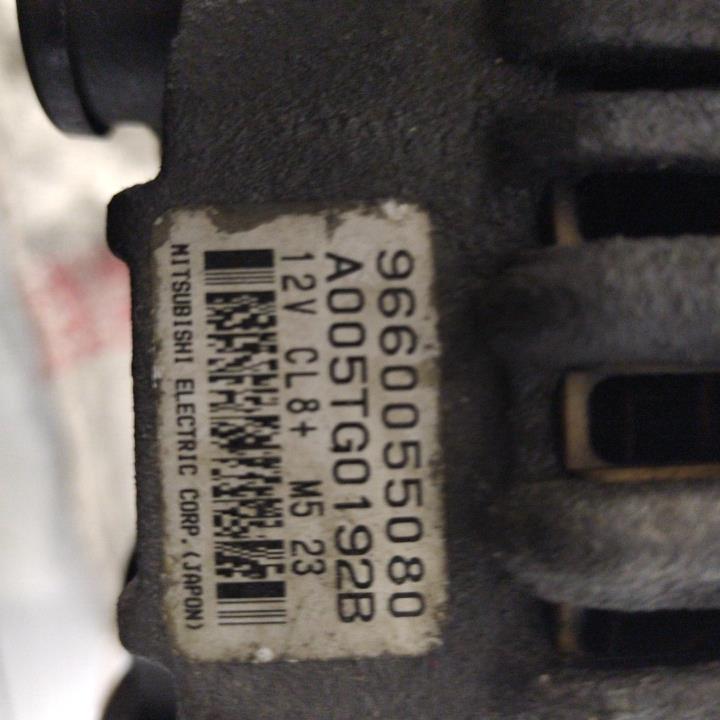Alternateur CITROEN C2 PHASE 1 Essence - 1