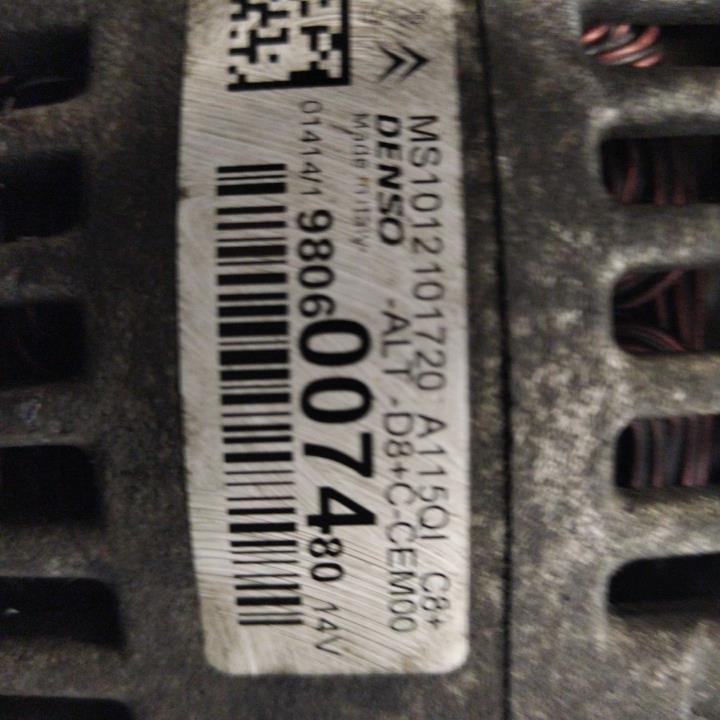 Alternateur CITROEN C3 2 PHASE 2  - 1