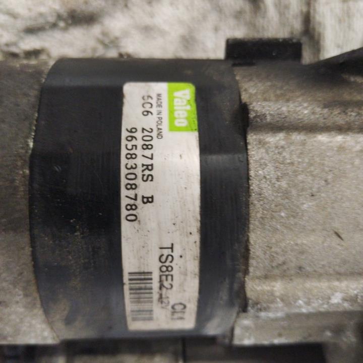 Demarreur CITROEN C2 PHASE 1 Essence - 1