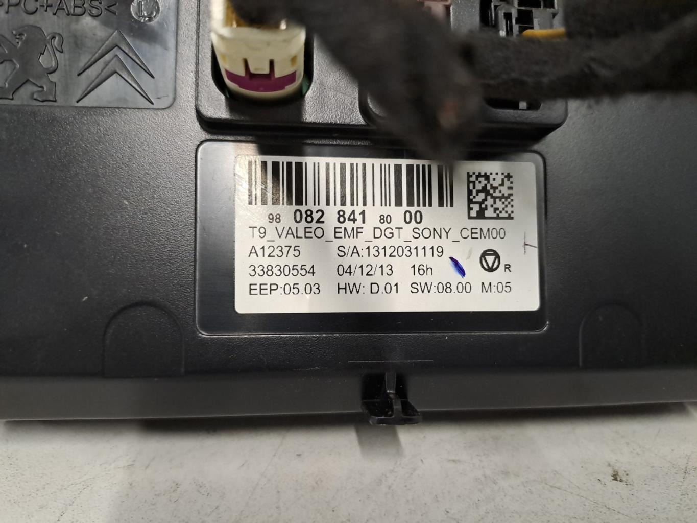 Ecran GPS PEUGEOT 308 2 PHASE 1 Essence - 1