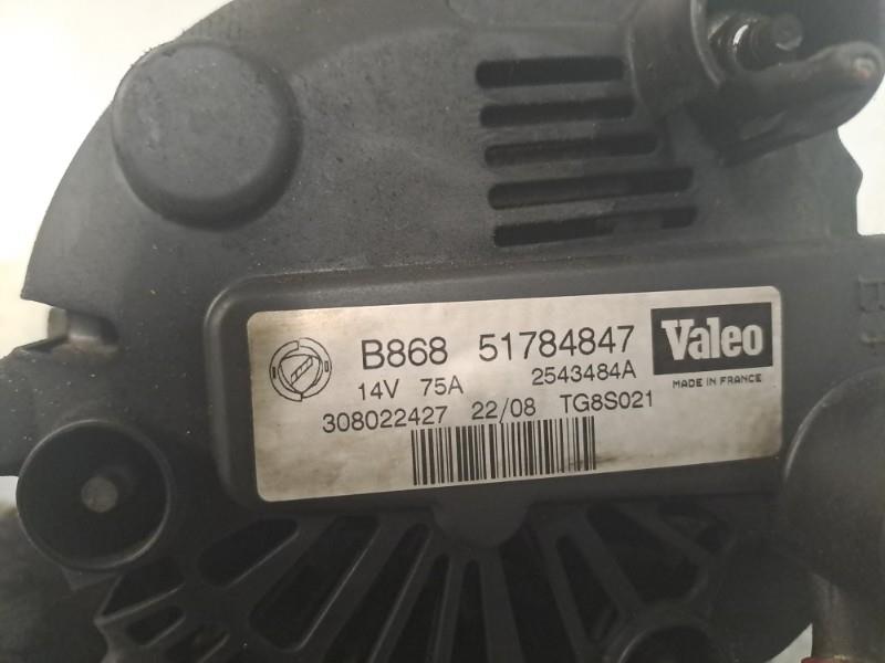 Alternateur FIAT 500 2 PHASE 1 Diesel - 1