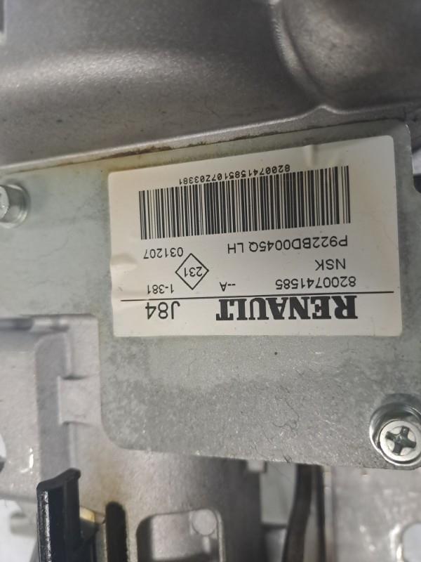 Colonne de direction RENAULT SCENIC 2 PHASE 2 Diesel - 1