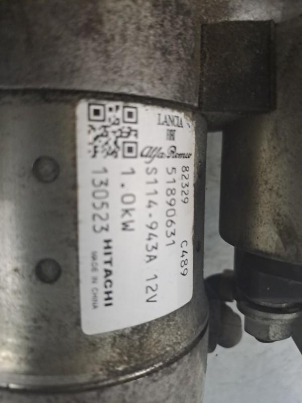 Demarreur FIAT 500 2 PHASE 1 Essence - 1