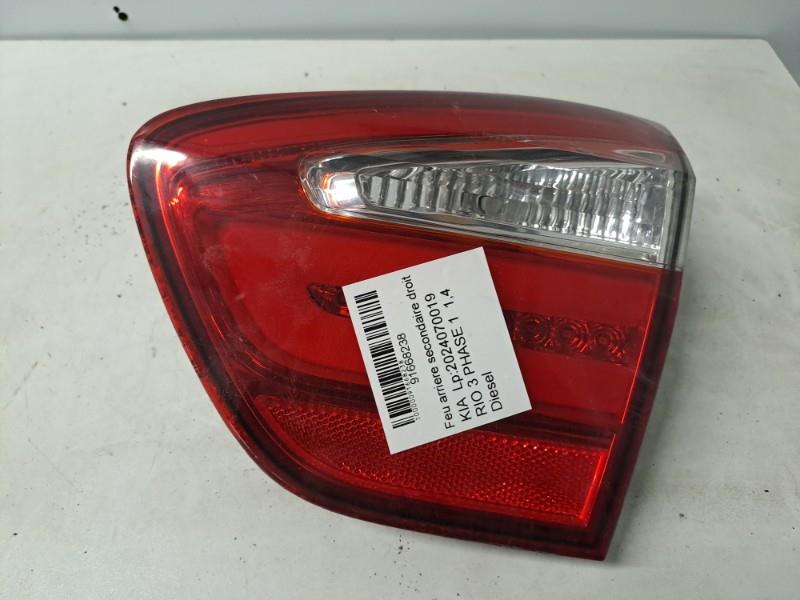 Feu arriere secondaire droit (feux) KIA RIO 3 PHASE 1 Diesel - 1
