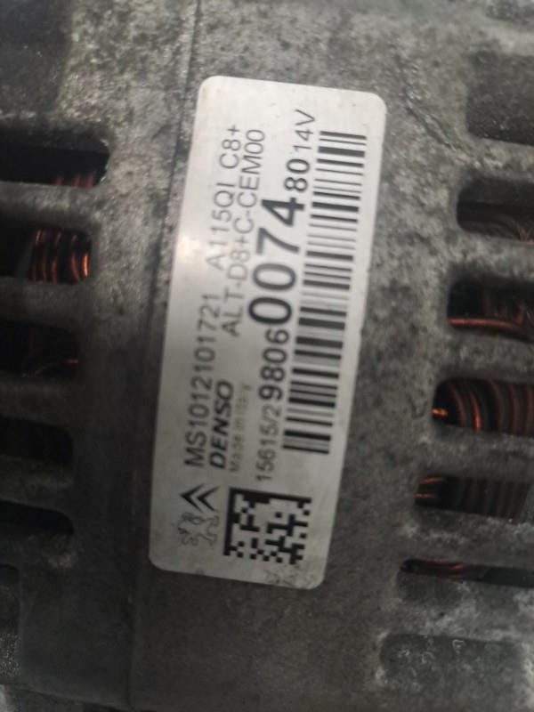 Alternateur CITROEN C3 2 PHASE 2 Essence - 1