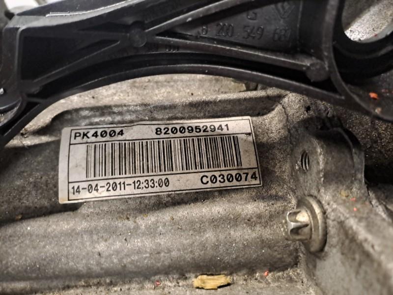 Boite de vitesses RENAULT LAGUNA 3 PHASE 2 Diesel - 1
