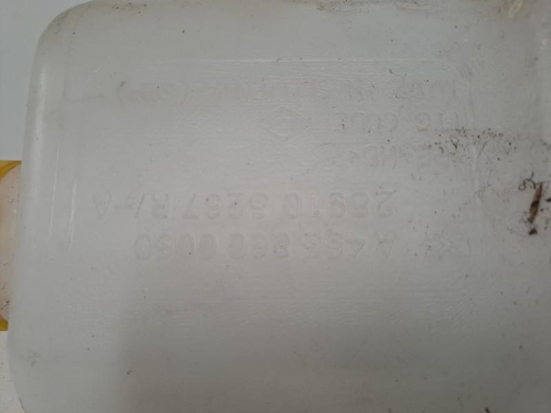 Vase de lave glace RENAULT TWINGO 3 PHASE 1 Essence - 1