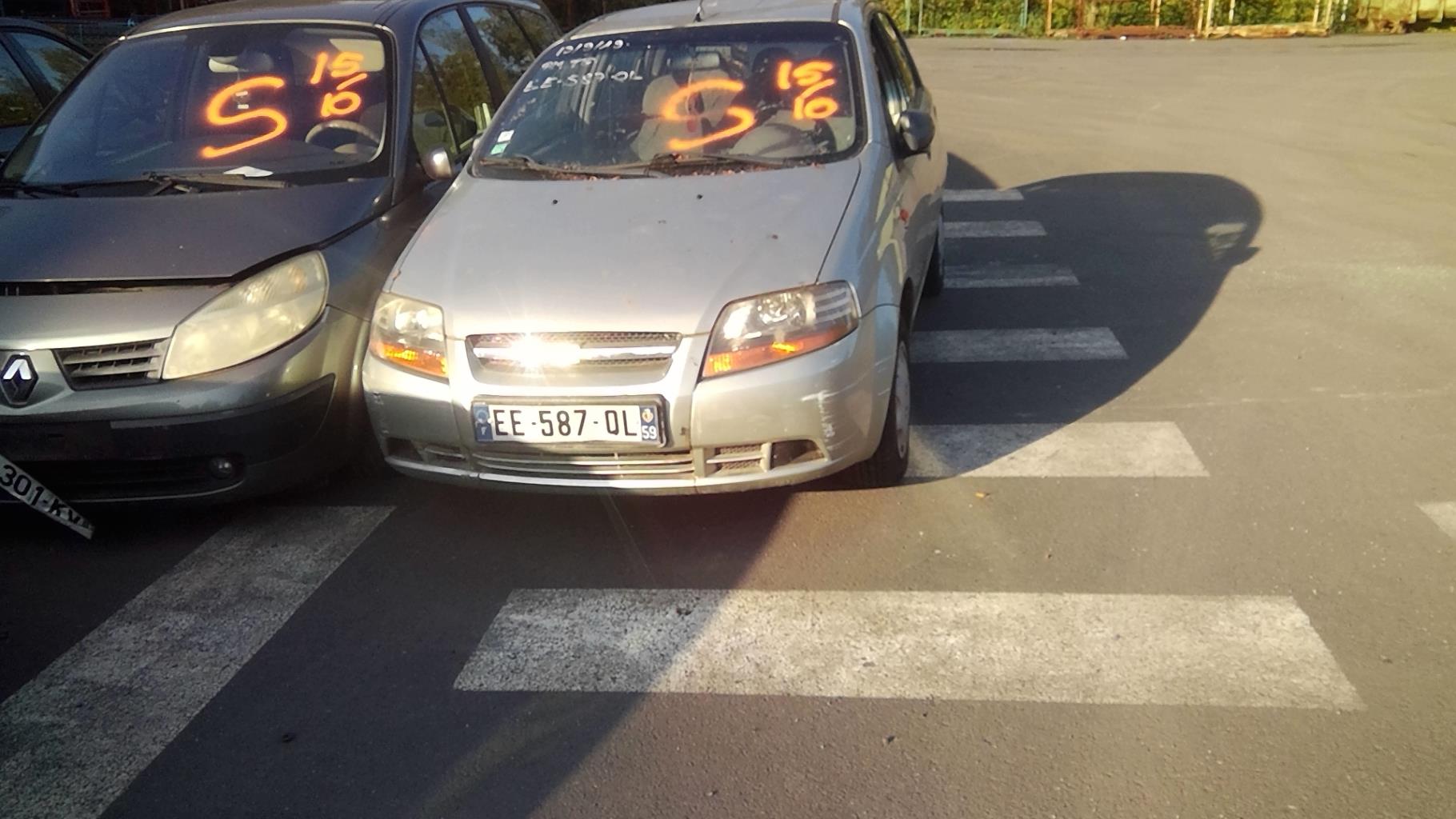 Photo de la pièce