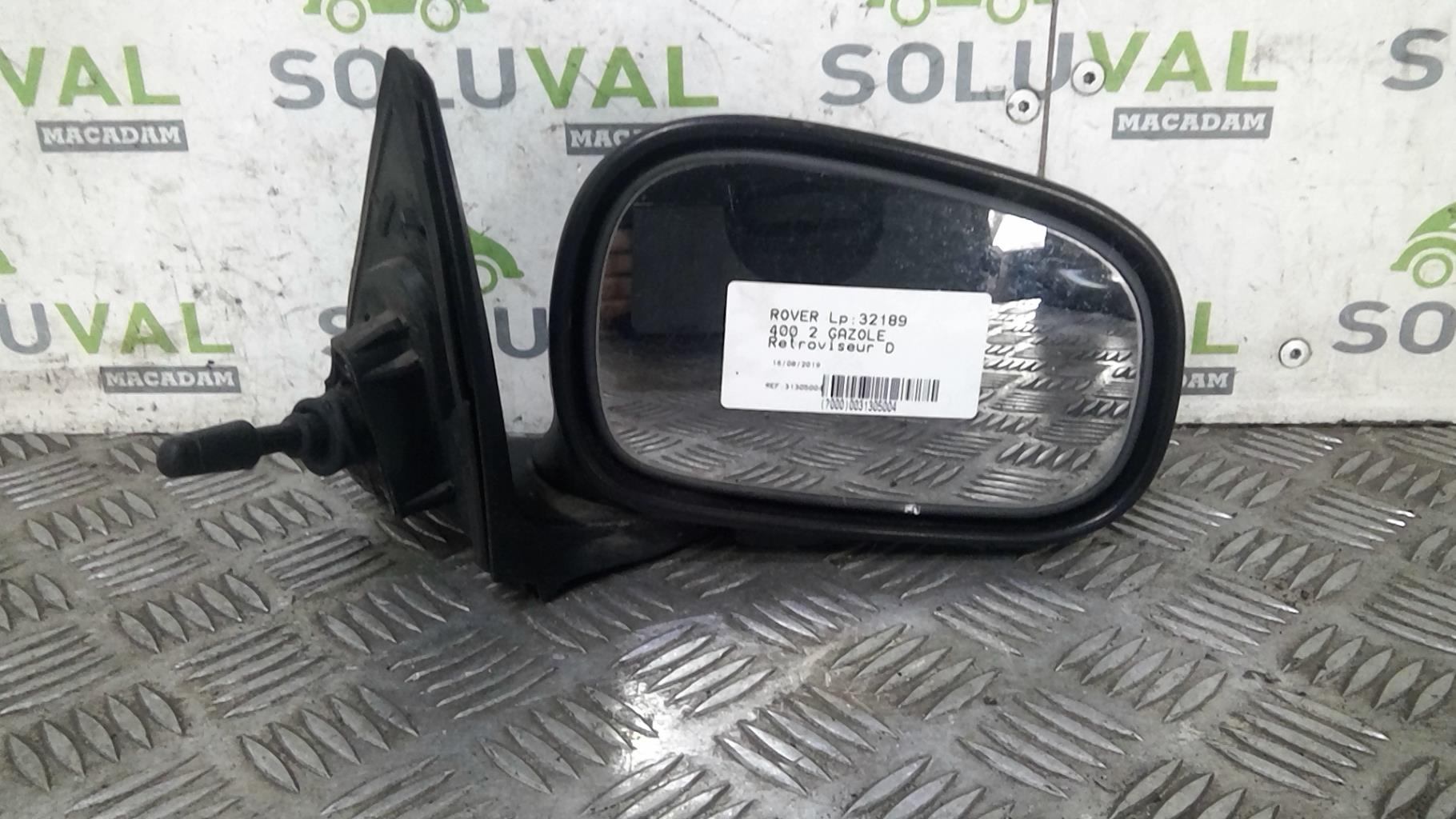 Retrovisor derecho ROVER 400 2 Diésel - 1