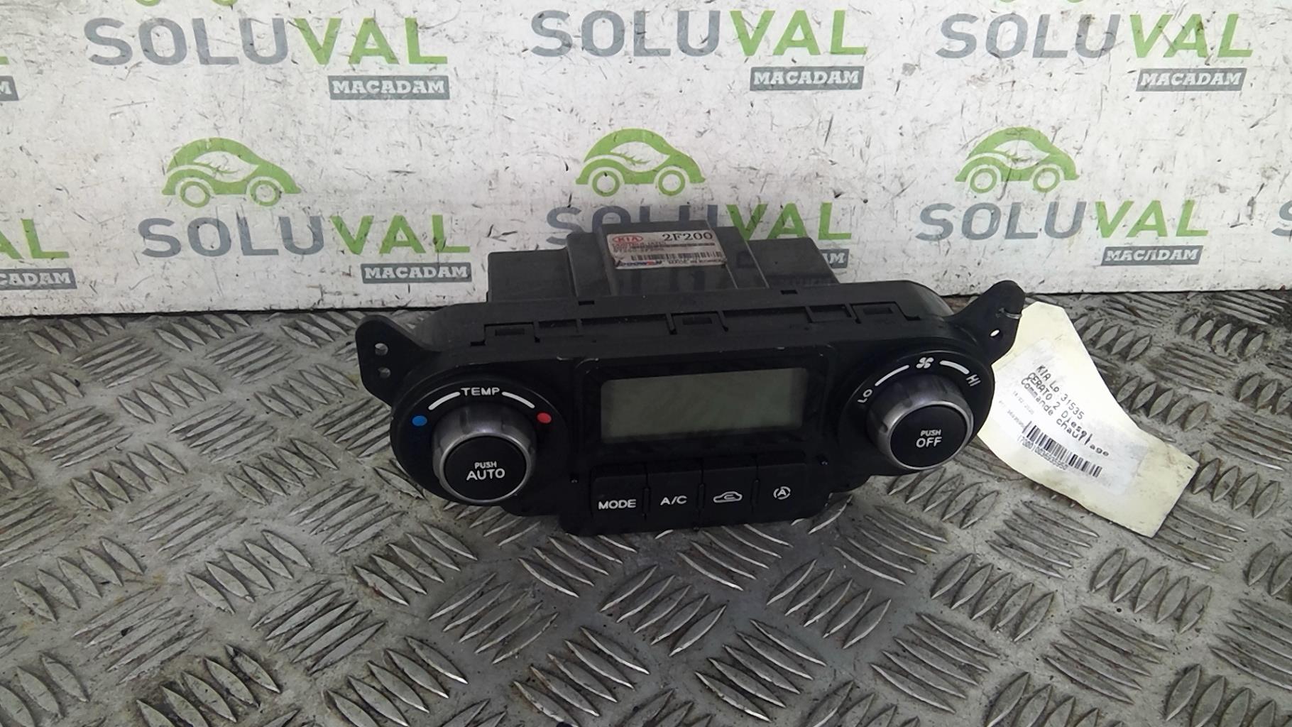 Commande chauffage KIA CERATO Diesel - 1