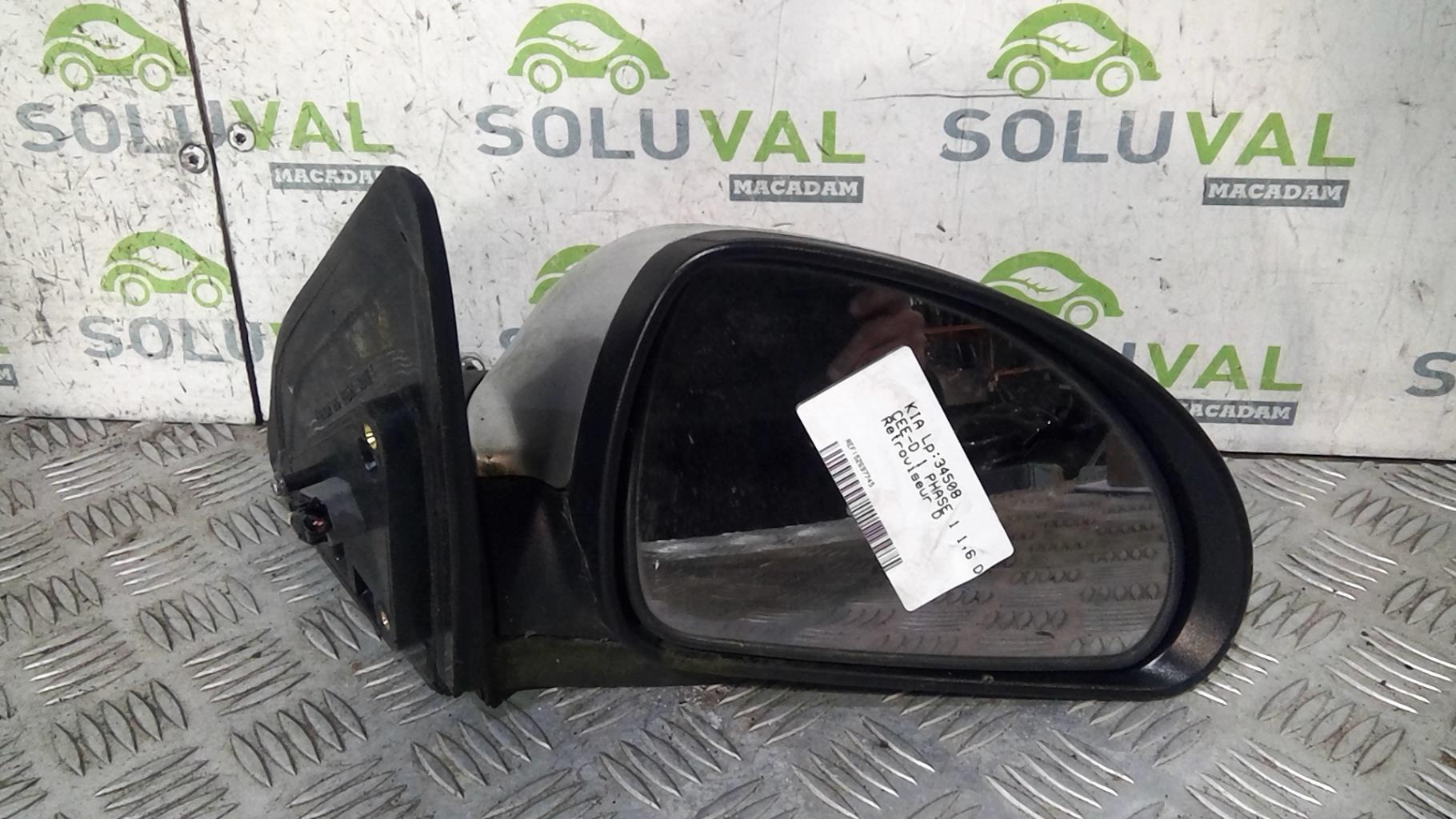 Retrovisor derecho KIA CEE-D 1 PHASE 1 Diésel - 1