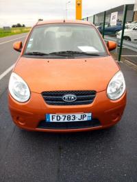 Photo de la pièce