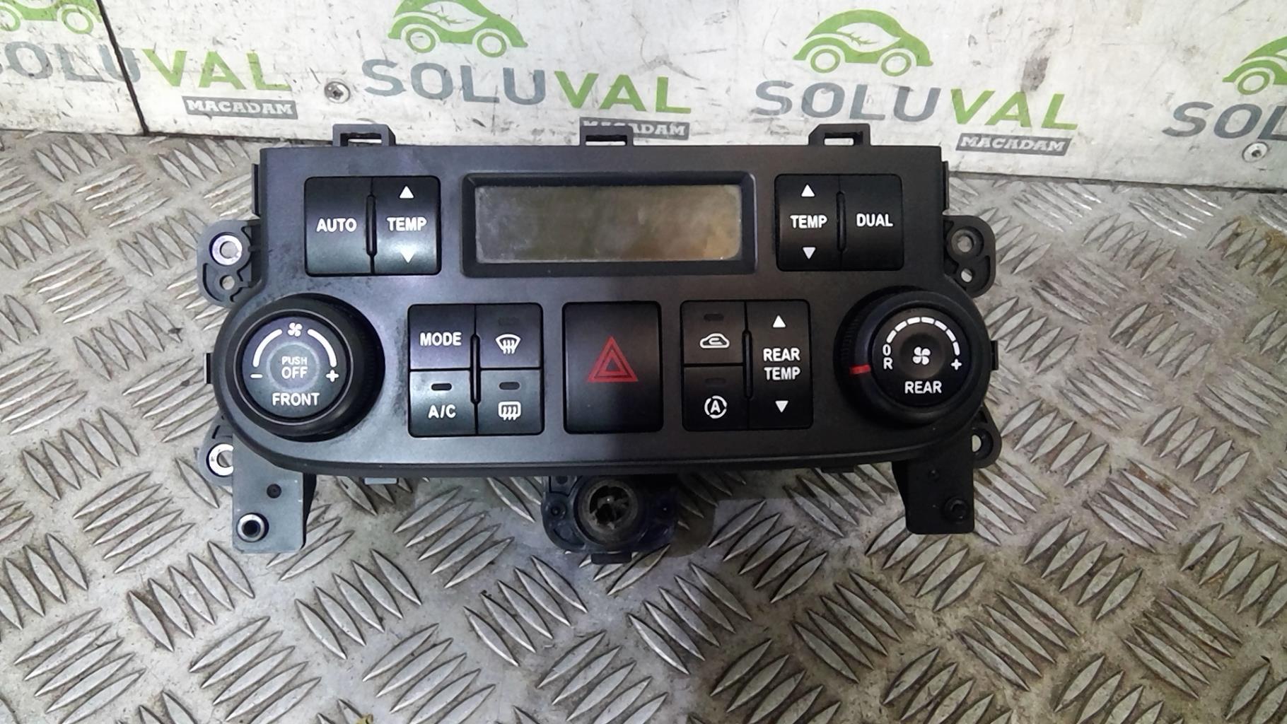 Commande chauffage KIA CARNIVAL 2 Diesel - 1