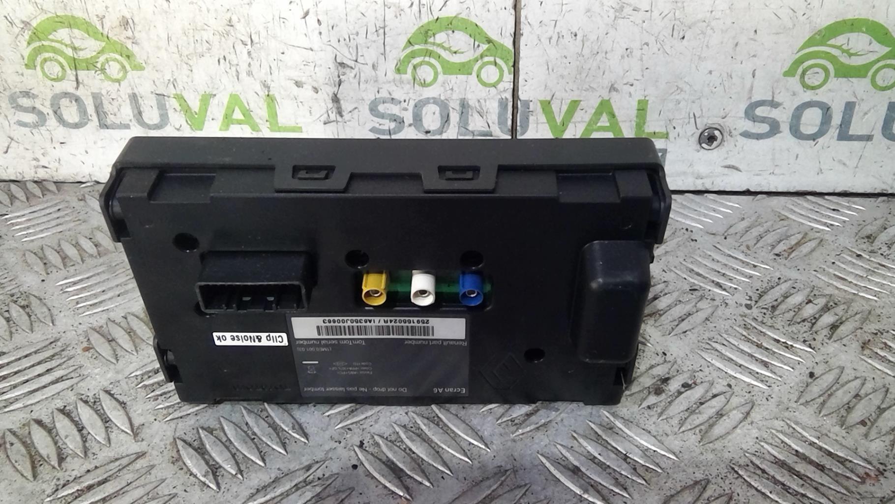 Ecran GPS RENAULT CLIO 3 PHASE 2 BREAK Diesel - 1