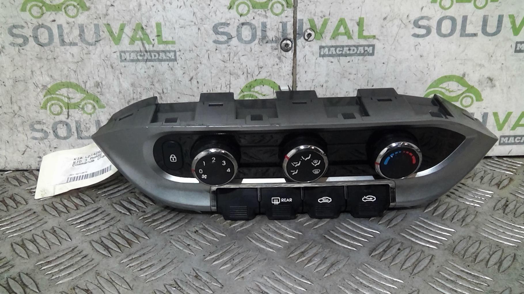 Commande chauffage KIA RIO 3 PHASE 1 Essence - 1
