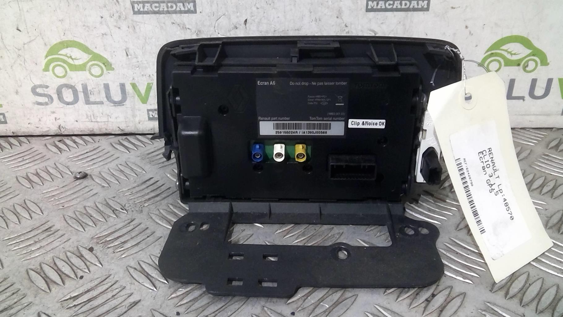 Ecran GPS RENAULT CLIO 3 PHASE 2 Diesel - 1