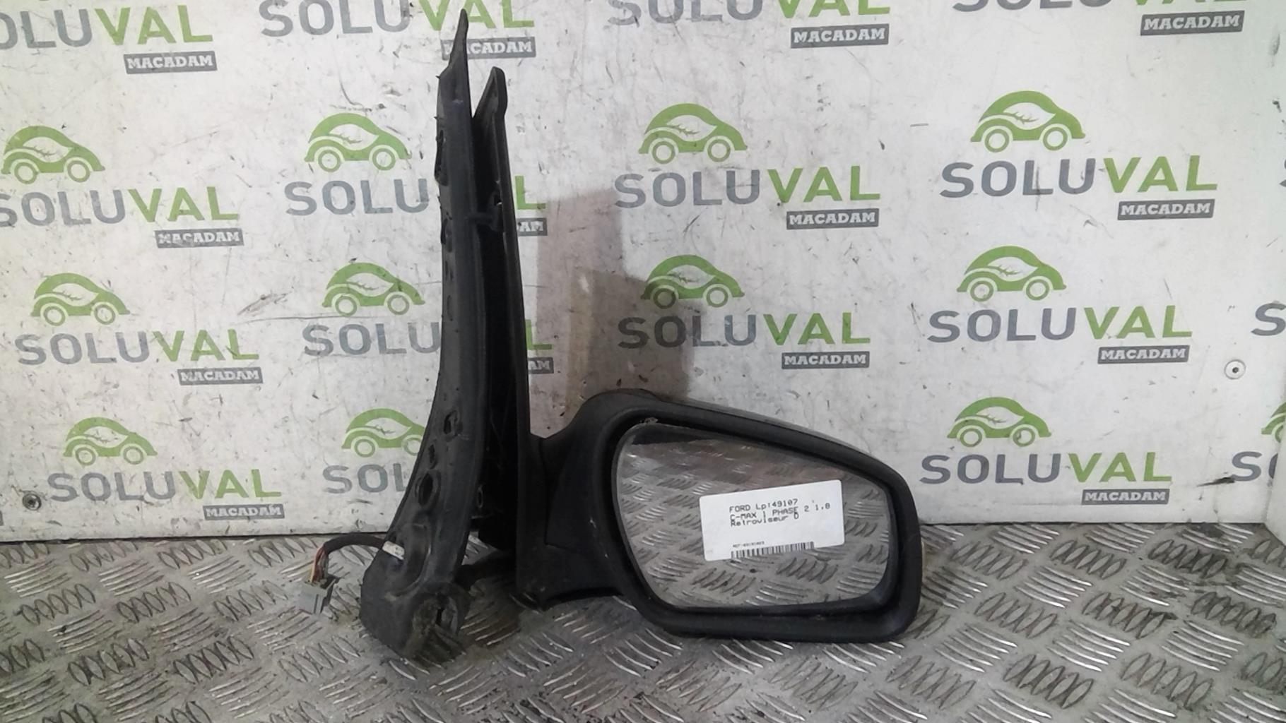 Specchietto retrovisore destro FORD C-MAX 1 PHASE 2  - 1