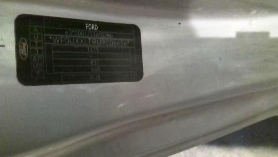 Photo de la pièce