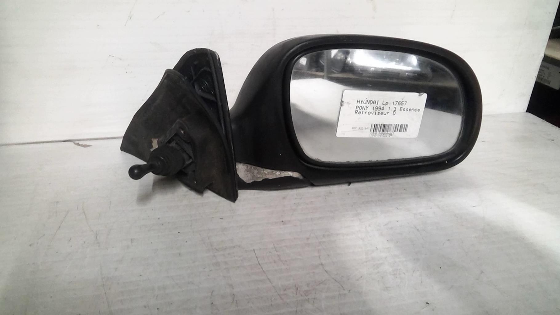 Retrovisor derecho HYUNDAI PONY 2 Gasolina - 1