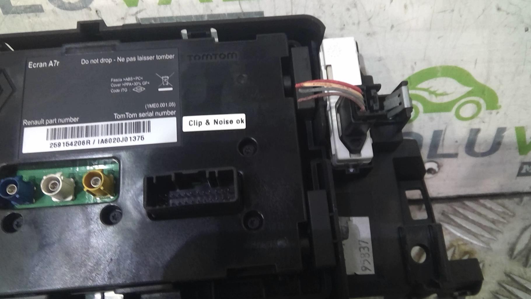 Ecran GPS RENAULT LAGUNA 3 PHASE 1 Diesel - 1