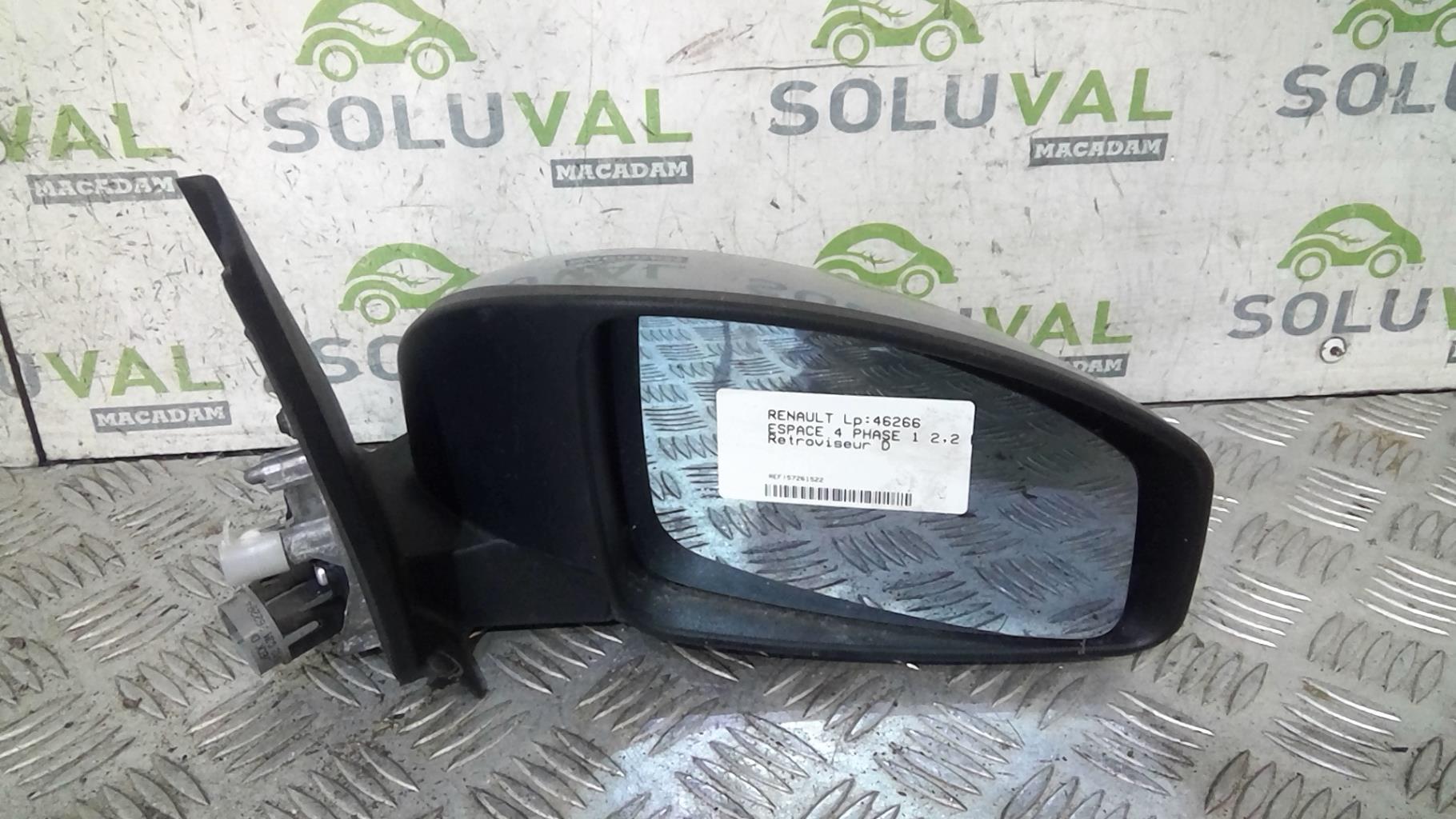 Specchietto retrovisore destro RENAULT ESPACE 4 PHASE 1 Diésel - 1