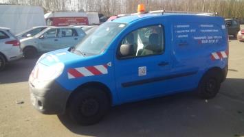 Photo de la pièce