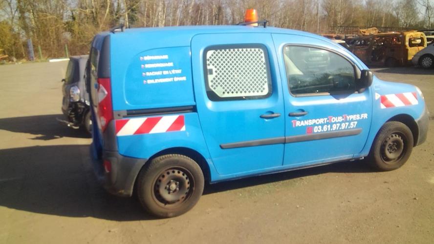 Photo de la pièce
