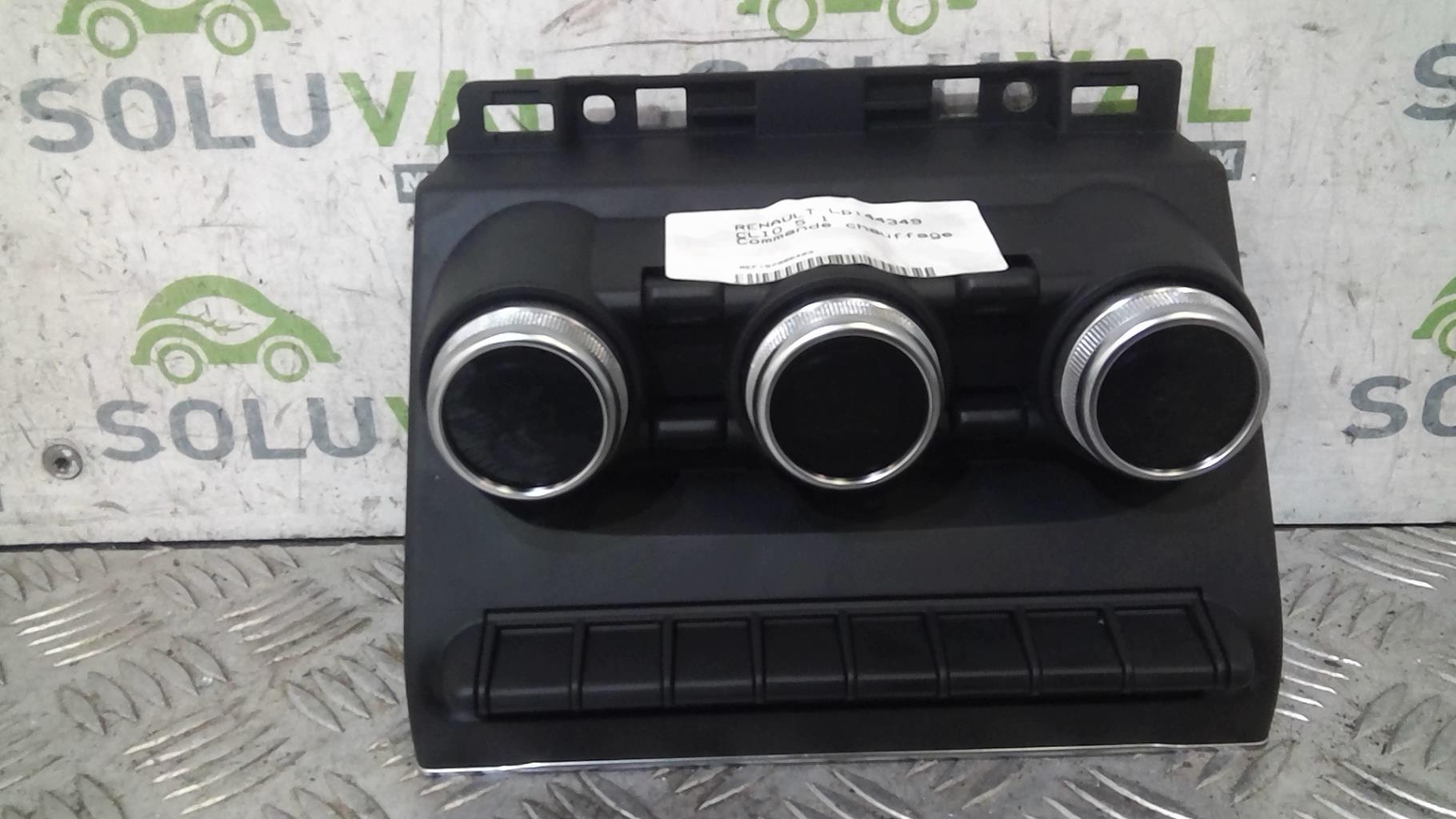 Commande chauffage RENAULT CLIO 5  - 1