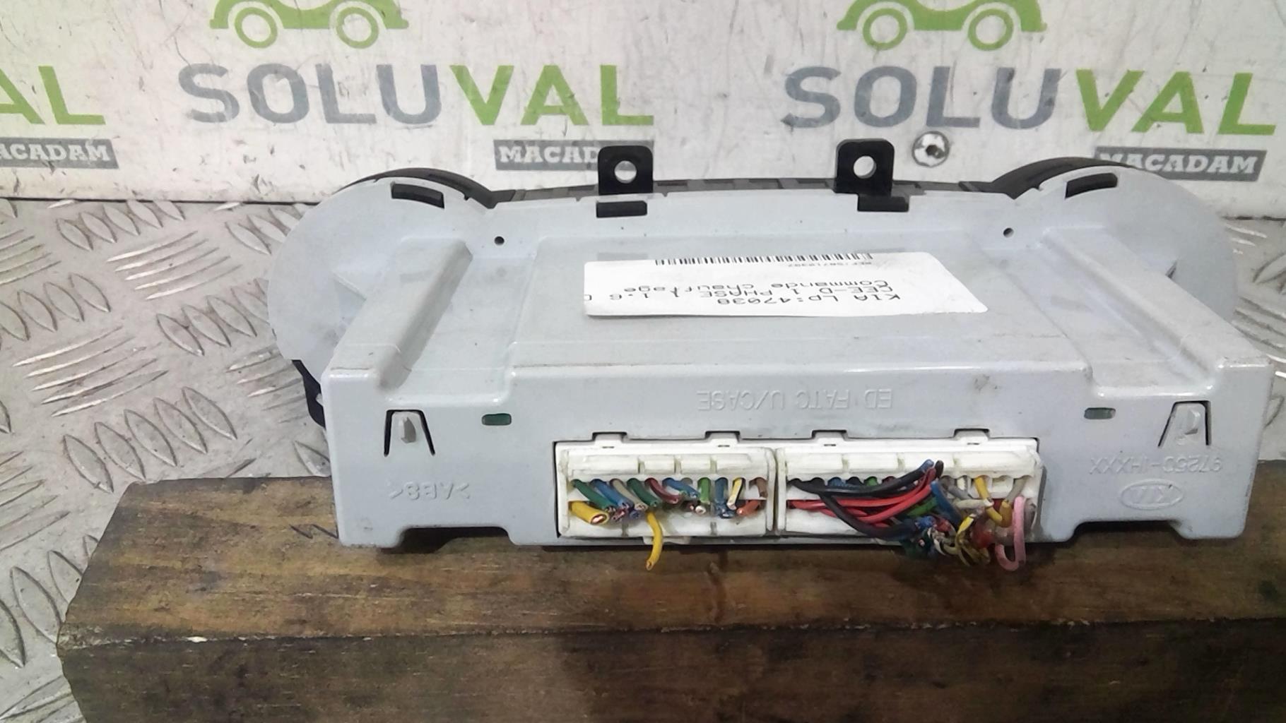 Commande chauffage KIA CEE-D 1 PHASE 1 Diesel - 1
