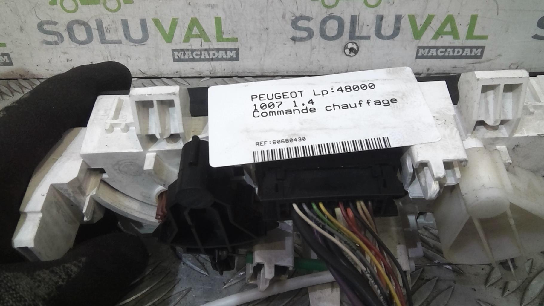 Commande chauffage PEUGEOT 1007  - 1