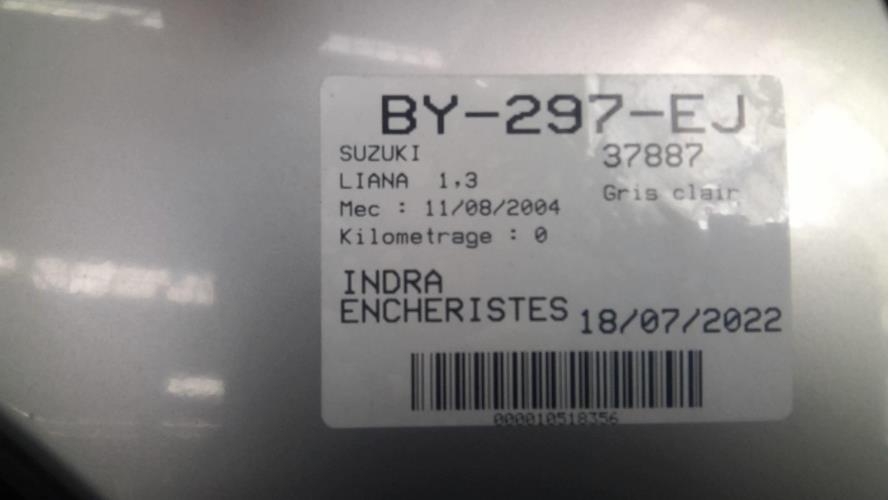 Photo de la pièce