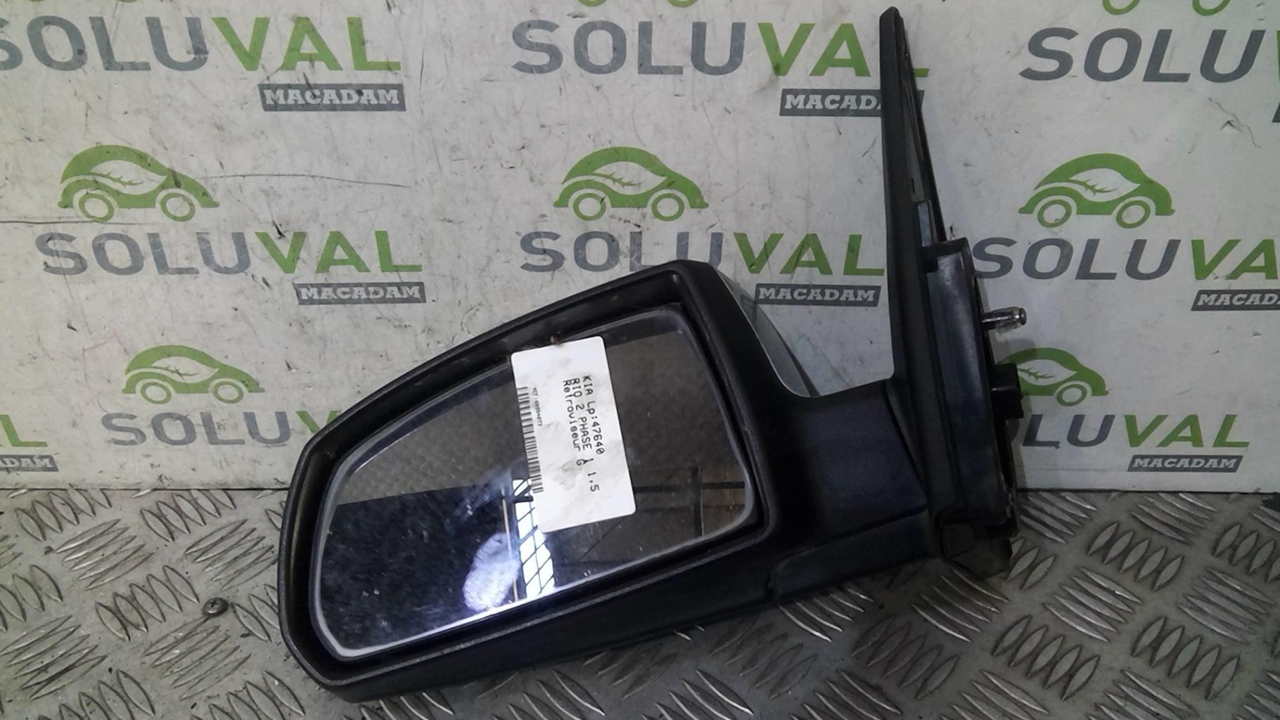 Retrovisor izquierdo KIA RIO 2 PHASE 1  - 1