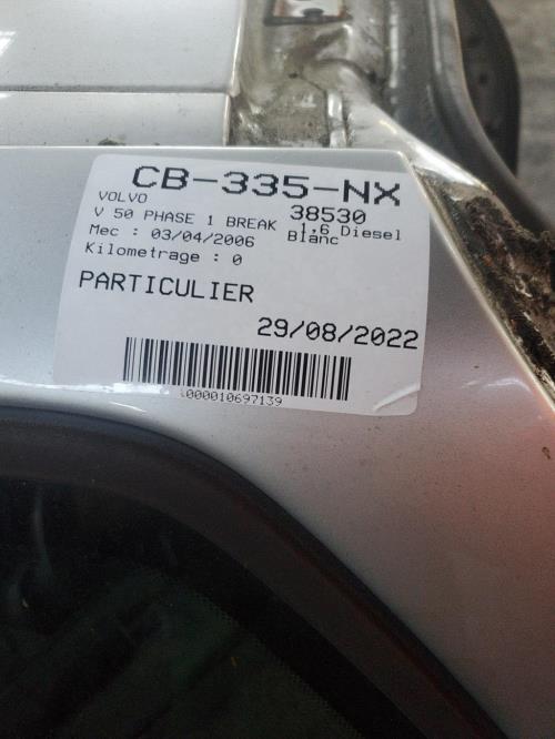 Photo de la pièce