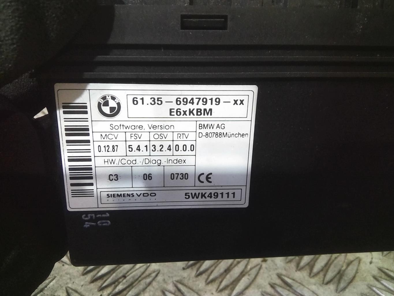 Kit de demarrage BMW SERIE 5 E60 PHASE 2 Diesel - 1