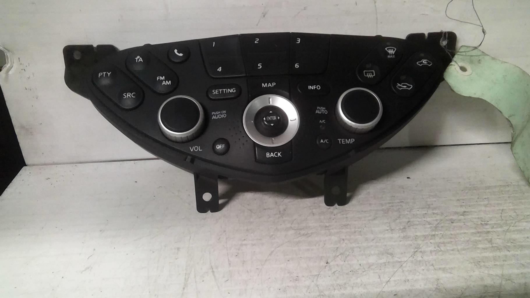 Commande chauffage NISSAN PRIMERA 3 BREAK Diesel - 1