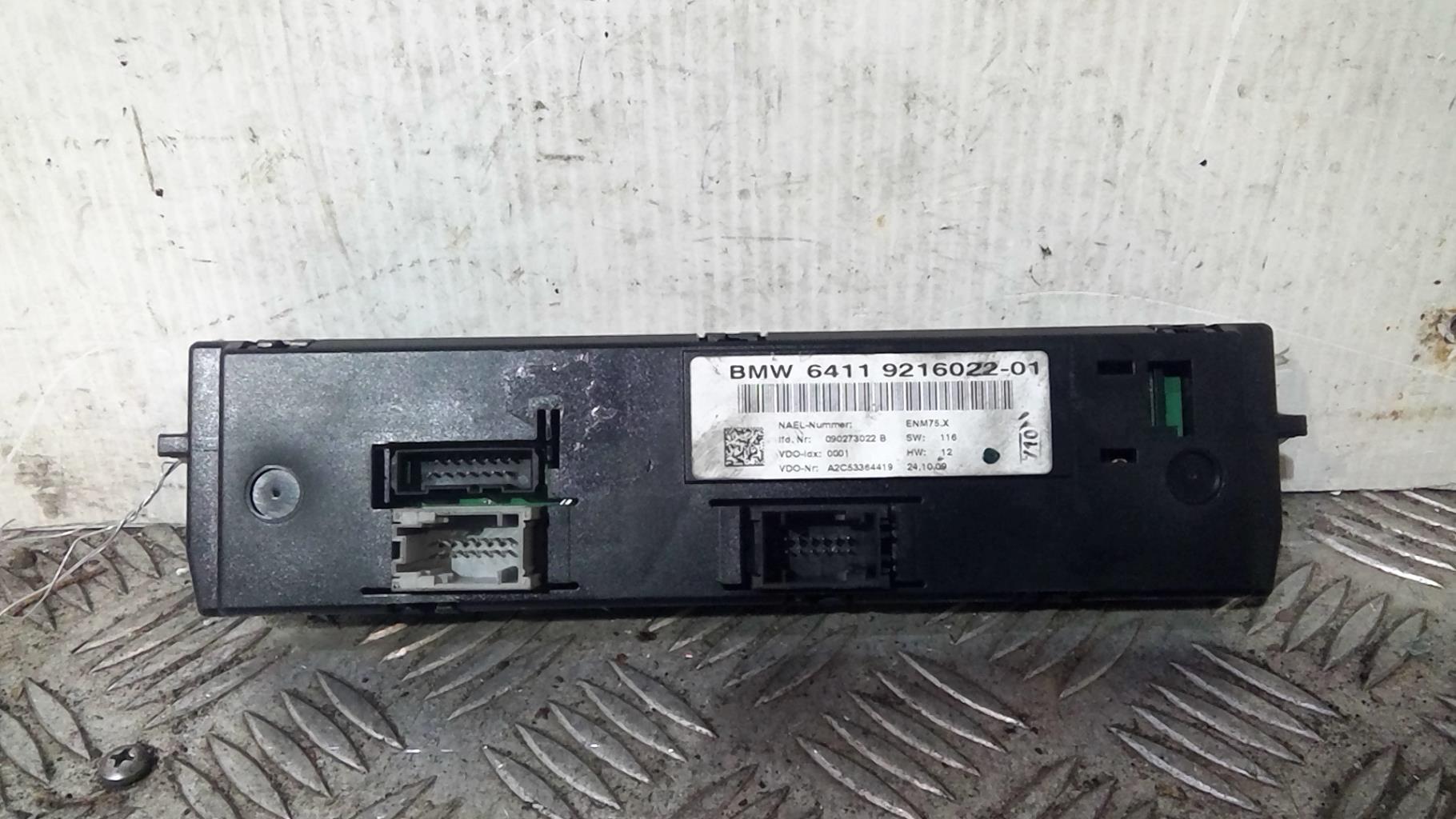 Commande chauffage BMW SERIE 1 E87 PHASE 2 Diesel - 1