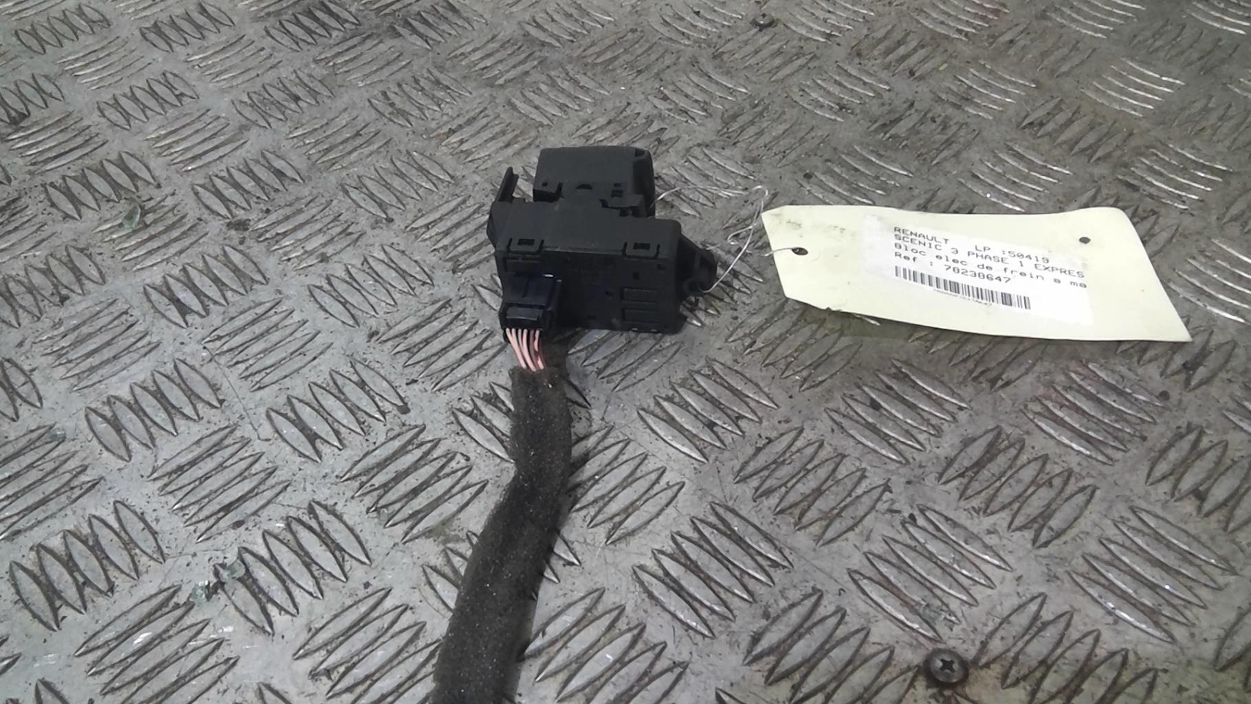 Bloc electrique de frein a main RENAULT SCENIC 3 PHASE 1 Diesel - 1